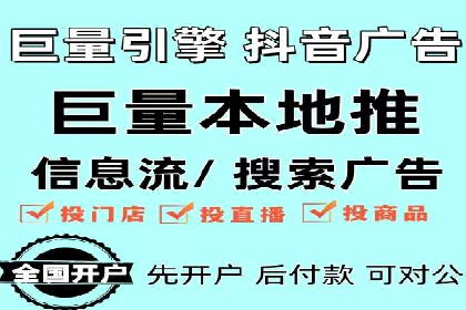 竞价推广实战案例：网络营销秘诀